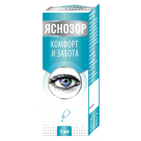 Яснозор, капли для органов зрения