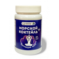 Морской Коктейль плюс