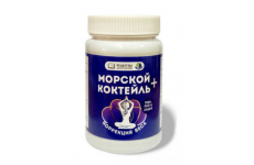 Морской Коктейль плюс